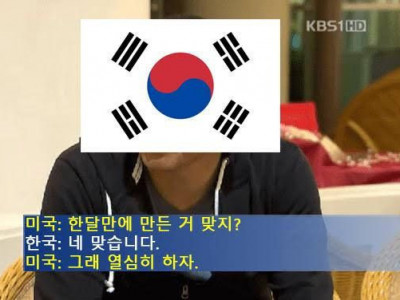 SLBM 사실상 개발 끝