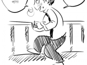말하는대로 다 이루어지는 만화