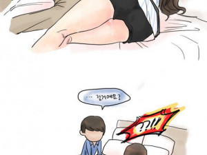 술먹고 남자직원이랑 모텔간 만화 下