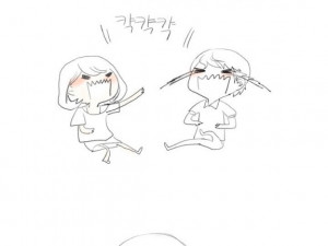 소개받은 남자랑 차에서 한 만화 上