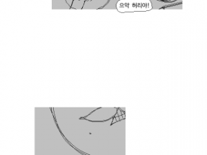 딸치는 만화