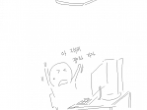 서울 내과의 1편