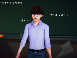 치질수술이랑 포경수술 같이한 썰만화 (다른 버전)