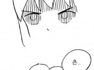 츤데레