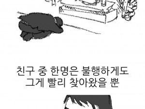 엄마 건강하게 오래오래 사세요!