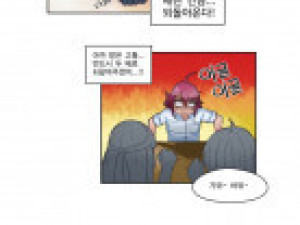 딱밤 맞는 만화