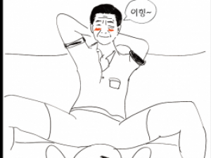 아빠가 엉덩이로 병아리 터뜨린 썰만화