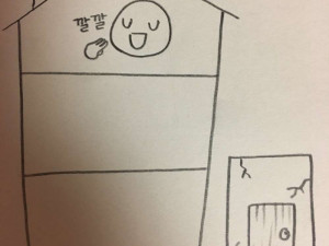 같은 집에 살던 누나랑 엉덩이 마주하고 똥싸본 썰만화
