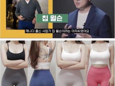 노벨상 받아 마땅한 형~