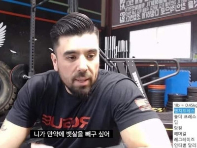 뱃살 가장 빠르게 빼는 유일한 방법