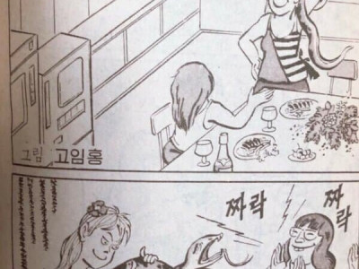 부잣집 처자들 사이에 유행한다는 유흥문화 ㄷㄷ.jpg