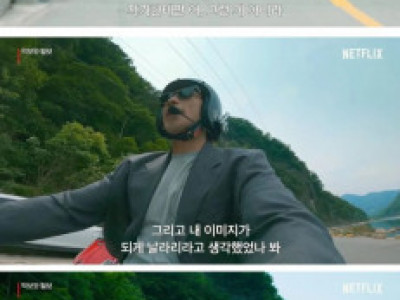 김태희에게 5번이나 차인 비.jpg