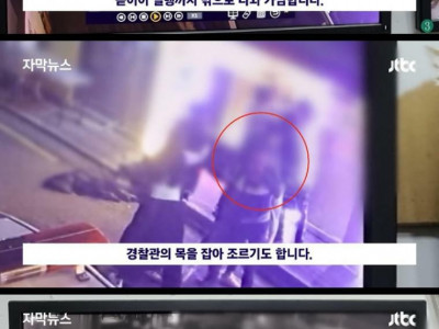 10대 후반 촉법소년 드립