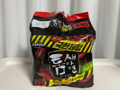 틈새라면 극한체험판