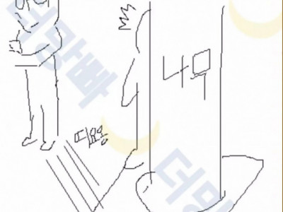 모르는 아저씨 넘어뜨린 썰