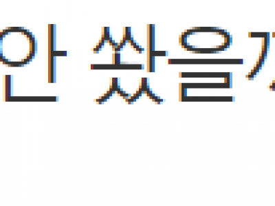 22사단 월북자 찐 간첩 인듯ㄷㄷ