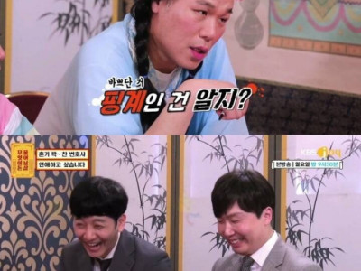 바빠서 연애하기 힘들다는 말에 팩폭하는 서장훈.jpg