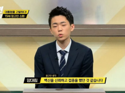 우리 대림이 마이 컷네