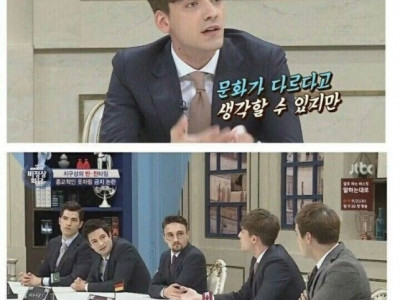 이슬람 누나에게 팩트 꽂는 독일인.jpg