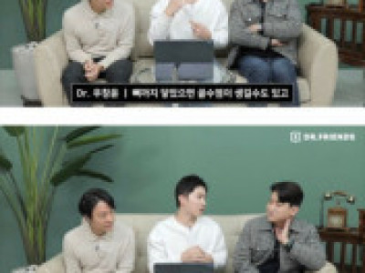 의사가 보는 나홀로집에 도둑들 신체상황(?)
