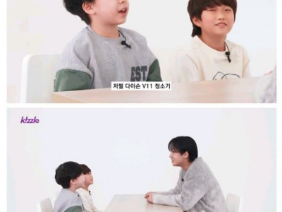 요즘 급식들 근황