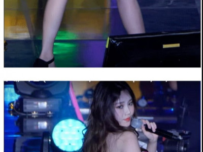 유라 복장이 야해보여서 가려(?)보았습니다