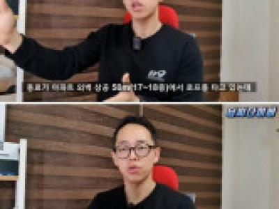 SSU 출신남자가 소방공무원을 그만 둔 이유.jpg