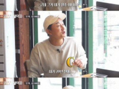 2002년때 유상철한테 불려갔었던 송종국....jpg