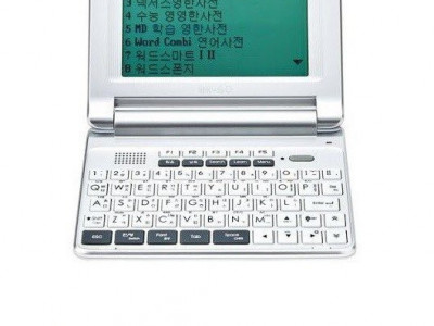 <img src=/images/menu/pop_icon2.jpg> 스마트폰 보급으로 인한 최대 피해자.jpg
