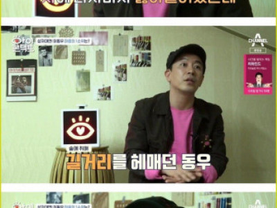 개그맨 김경식이 죄책감을 느낀 순간....jpg
