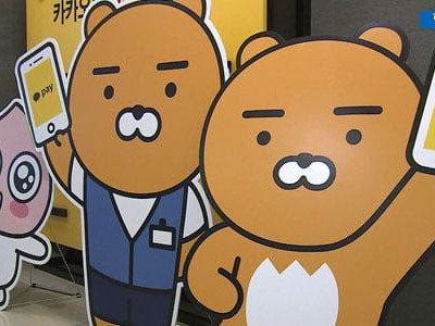휴대폰 잃어버렸다가 전재산 날렸다…미치기 일보 직전