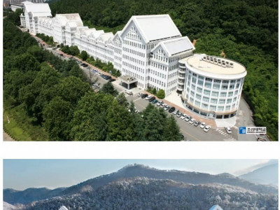 아시아권에서 가장 긴 건물