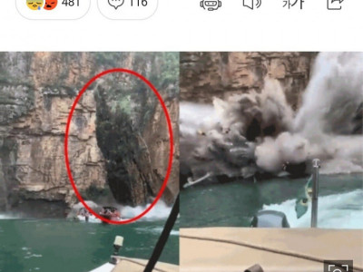 브라질) 절벽서 떨어져 나온 바위 관광보트 덮쳐…6명 사망