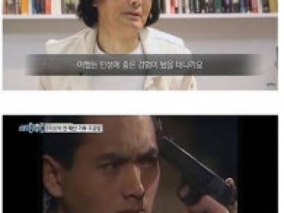 8100억원 전재산을 기부한 남자.jpg