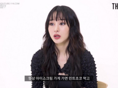 예쁜 여자들 특징