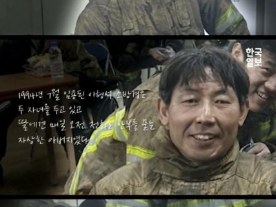 영웅들의 마지막 휴식.jpg