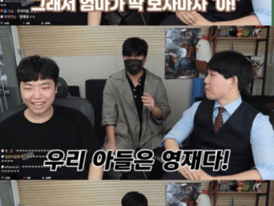 답안지 베끼다가 서울대 합격한 사연