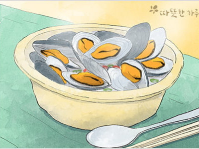 홍합탕 한 그릇.jpg
