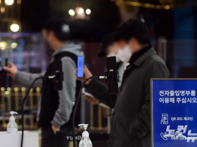 나치도 식료품점부터 막아 막무가내 손님에 무력화된 방역패스