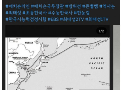 72년 전 오늘...jpg