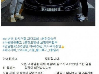 20대 영정사진