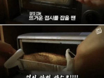 일본에서 인기몰이 중인 마스크 ㄷ..jpg