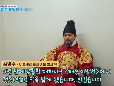 드라마 스포하는 KBS