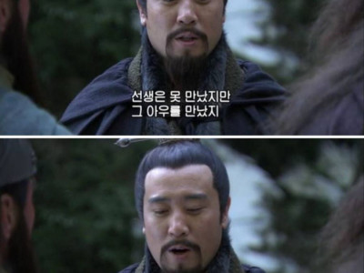 할말은 하는 관우