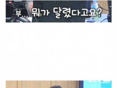 카카오 캐릭터샵에 방문한 할머니(?).jpg