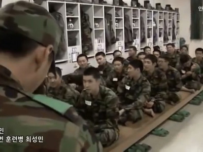 133번 훈련병 다은이가 누구야?