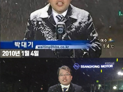 10년이 지나도 변함이 없는 사람