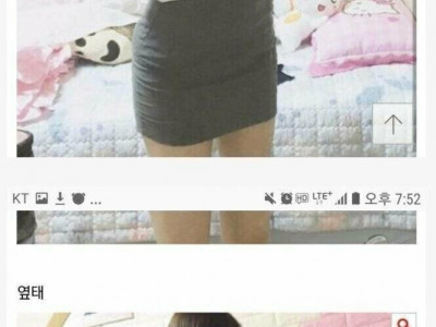 교복핏을 자랑하는 여고생