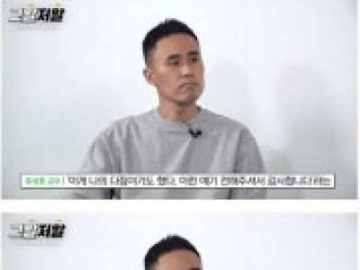 서울대에서 인기 많다는 강의