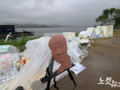 경찰, 故손정민 친구 '악플' 수사 마무리 단계…376명 이송·송치